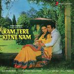 Ram Tere Kitne Nam - Jaidev Song Download
